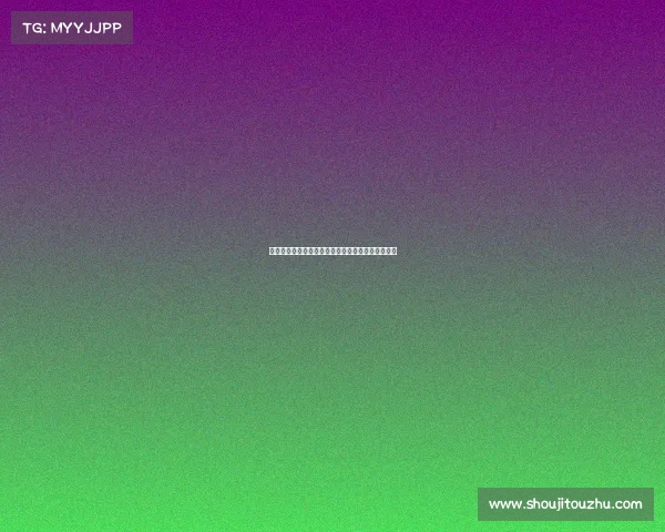 德甲顶级射手崛起之路：如何成为联赛中的进球机器